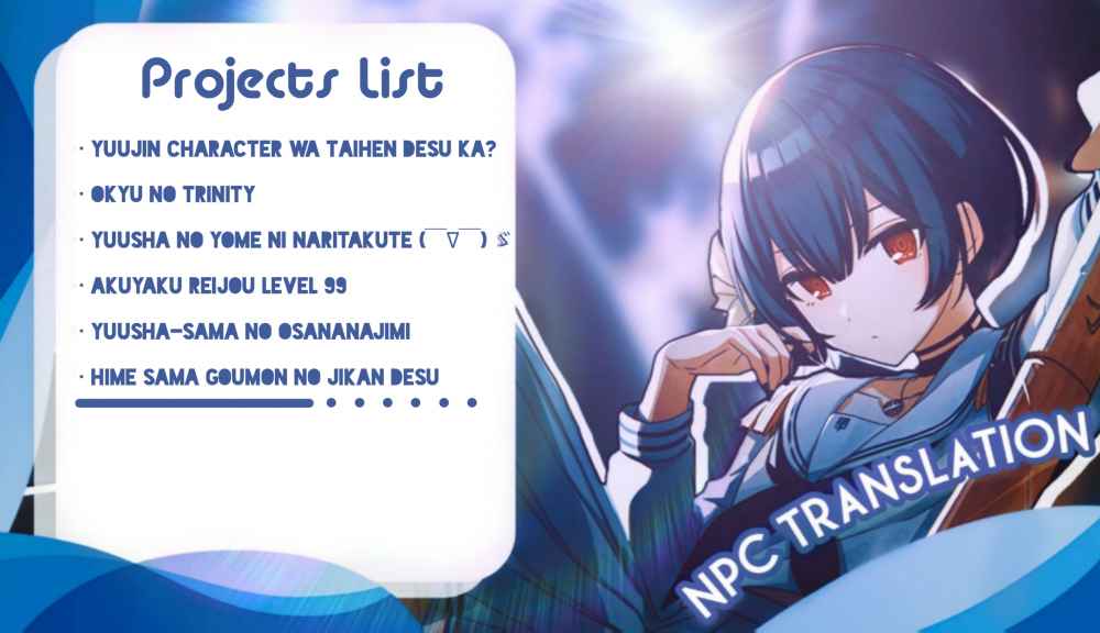 Akuyaku Reijou Reberu 99 ~Watashi wa UraBOSU desuga Maou de wa arimasen~ chapter 5